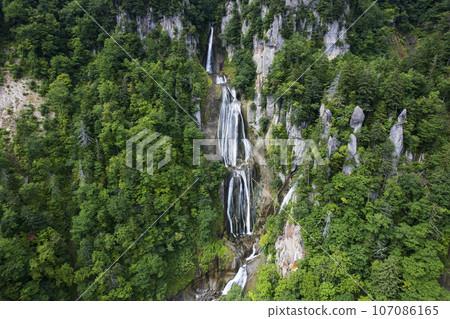Aerial view of Hagoromo Falls in Tenninkyo, Hokkaido 107086165