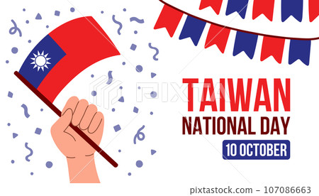 Taiwan national day greeting card, banner with template text vector. Taiwanese memorial holiday 10th of October 107086663