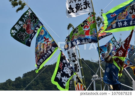 Onagawa Minato Festival Miyagi Onagawa Minato Festival Miyagi 107087828