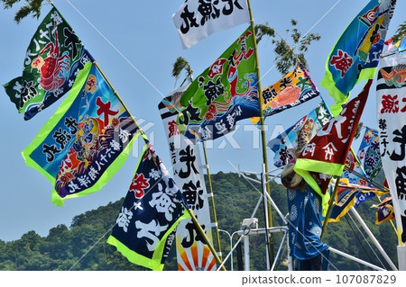 Onagawa Minato Festival Miyagi 107087829
