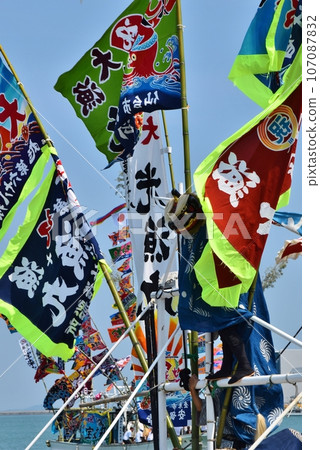 Onagawa Minato Festival Miyagi 107087832