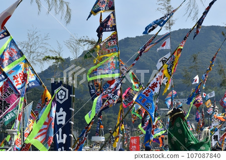 Onagawa Minato Festival Miyagi Onagawa Minato Festival Miyagi 107087840