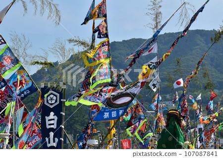 Onagawa Minato Festival Miyagi Onagawa Minato Festival Miyagi 107087841