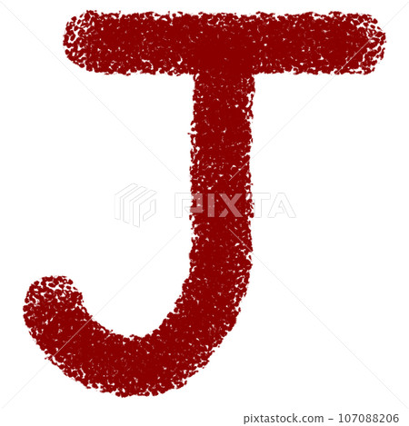 font, alphabet, illustration, text, symbol, abc, logotype, a b c, a to z, element, fonts, icon, language, font design, font set, winter, christmas, xmas, decoration, x-mas, new year, red, x mas, santa 107088206