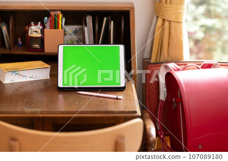 在線學習形象 在線學習形象 107089180