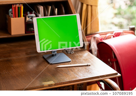 在線學習形象 107089195