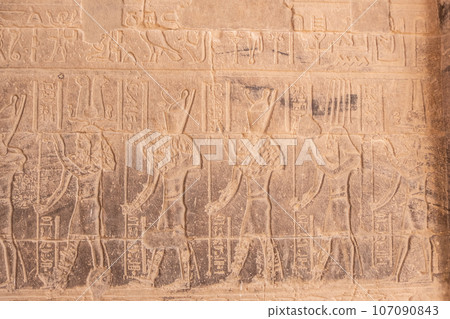 Egypt Summer Travel Sacred Oasis: Exploring Philae Temple in Aswan 107090843