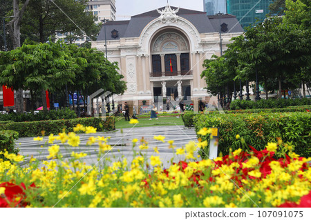 Ho Chi Minh City Theater Vietnam 107091075