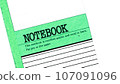 Cover picture 107091096