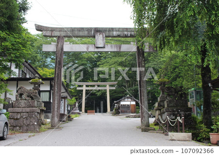 Kanuma City Kogamine Shrine Kanuma City Kogamine Shrine 107092366
