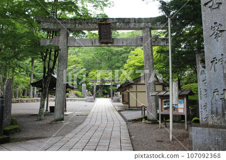 Kanuma City Kogamine Shrine Kanuma City Kogamine Shrine 107092368