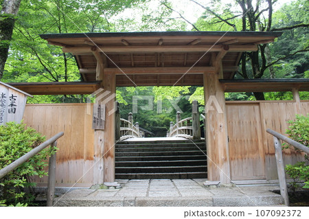 鹿沼市Kogamine神社 鹿沼市Kogamine神社 107092372
