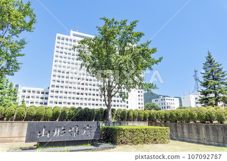 山形縣山形市山形縣政府陽光明媚的日子 107092787
