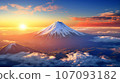 Sunrise on Mt. Fuji: the beginning of a new day 107093182
