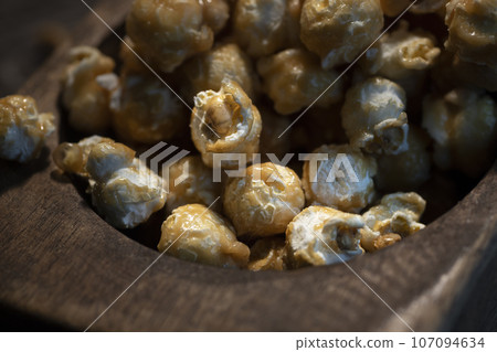 Chocolate chip and toffee chip cookies. Chocolate chip and toffee chip cookies. 107094634