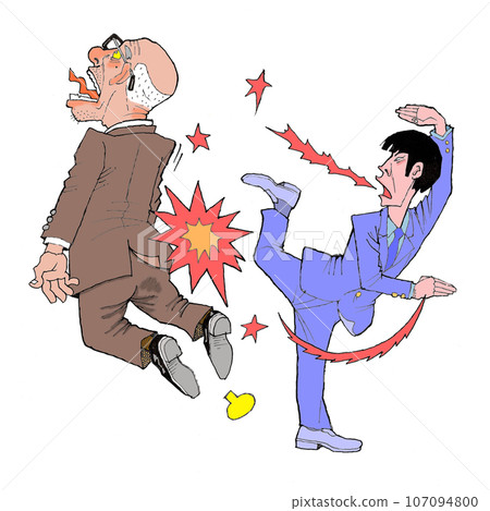 把權力騷擾老大踢開 把權力騷擾老大踢開 107094800