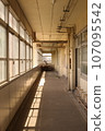Corridor  107095542