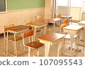 Classroom  107095543