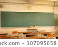 A blackboard 107095658