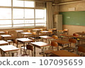 Classroom  107095659