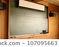 music room 107095663