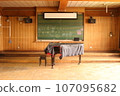 music room 107095682