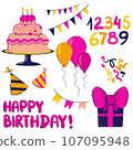 Set of vector birthday party elements 107095948