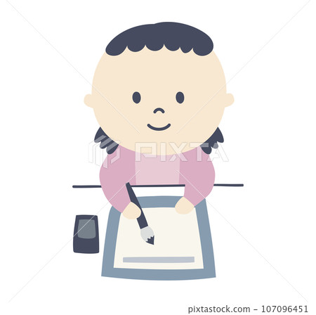 一個做書法的女孩的插圖 107096451