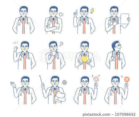 Facial expression of a male medical worker_i-A Variation set Facial expression of a male medical worker_i-A Variation set 107096692