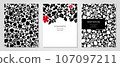 Floral silhouette pattern design celebration card set 107097211
