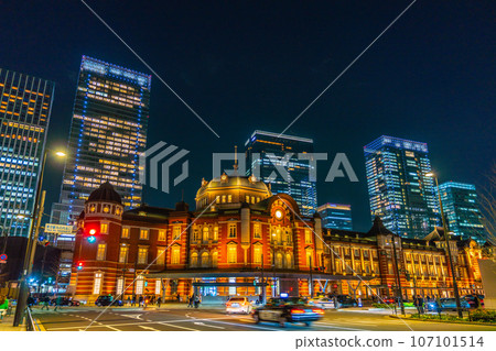 Tokyo cityscape in Japan Tokyo Midtown Yaesu opens today. A group of buildings lined up in a row... = March 10, 2023 Tokyo cityscape in Japan Tokyo Midtown Yaesu opens today. A group of buildings lined up in a row... = March 10, 2023 107101514