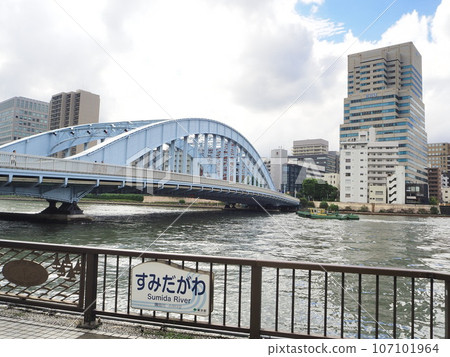 東京永泰大橋、隅田川九月 東京永泰大橋、隅田川九月 107101964
