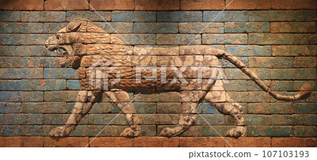 Lion from Processional Way bass relief in Boston Fine Art Museum. Iraq (Babylon), reign of Nebuchadnezzar II, 604-561 B.C. 107103193