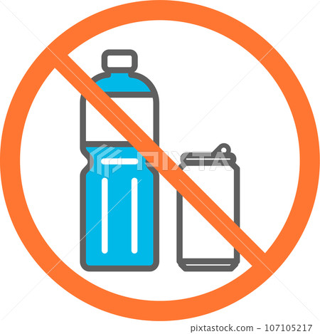 禁止飲酒，禁止飲食圖標 107105217