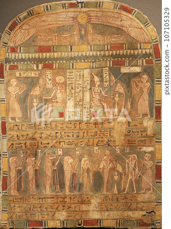 Wood Funerary stela of Pakhery, Sainte Period, Egypt, 685-525 B.C. Wood Funerary stela of Pakhery, Sainte Period, Egypt, 685-525 B.C. 107105329