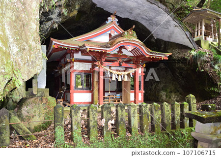 武雄下小彥神社/下宮 107106715