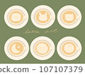 Latte art animal 107107379