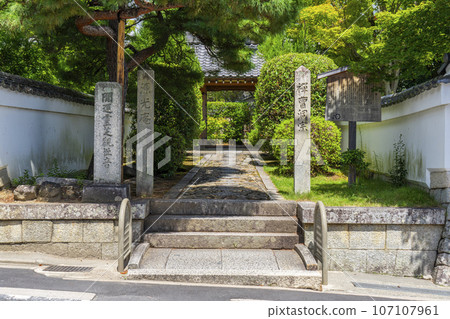 源光庵入口參道(京都市北區高峰) 源光庵入口參道(京都市北區高峰) 107107961