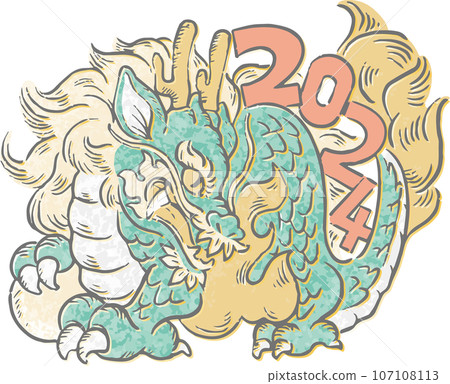 新年賀卡2024生肖墨繪印刷日本畫龍年龍年賀卡素材插畫素材 107108113