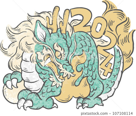 新年賀卡2024生肖墨繪印刷日本畫龍年龍年賀卡素材插畫素材 107108114
