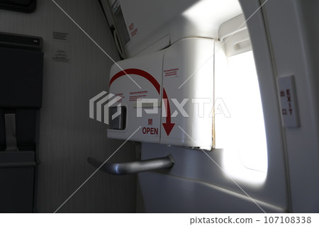 exit 107108338