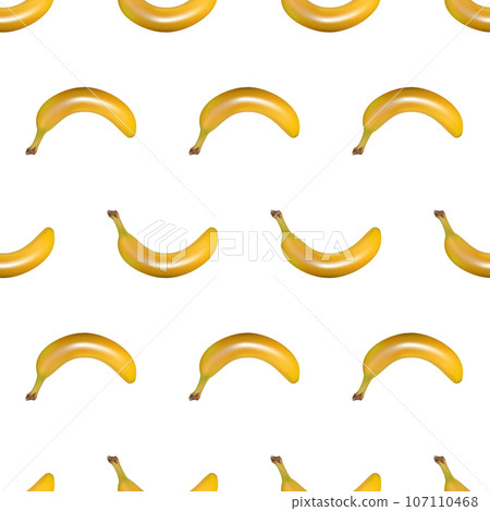 Banana in a realistic style isolated vector illustration. Symbol of summer exotic tropical fruit Banana in a realistic style isolated vector illustration. Symbol of summer exotic tropical fruit 107110468