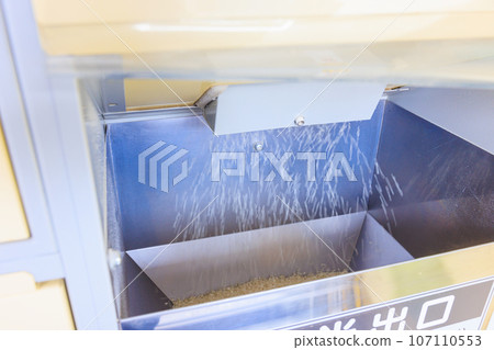 硬幣碾米機 107110553