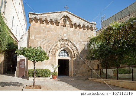 Pontius Pilate's Court, Jerusalem, Israel 107112119
