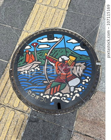 沙井 沙井 107115169