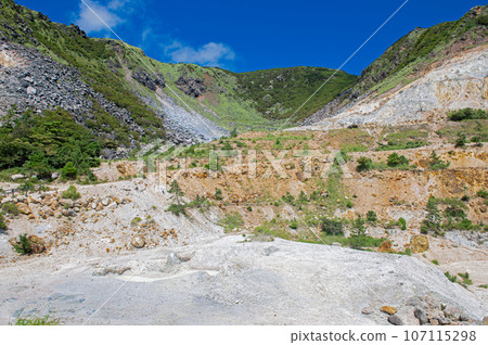 Tsukahara Onsen/Garandake Crater Tsukahara Onsen/Garandake Crater 107115298