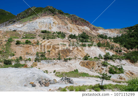 Tsukahara Onsen/Garandake Crater 107115299