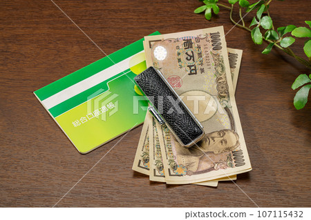 Deposit passbook and cash 107115432