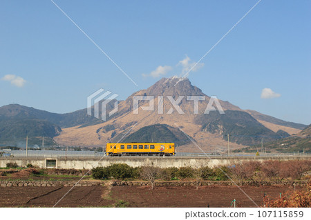Unzen Fugendake and yellow diesel train (Shimabara Railway) Unzen Fugendake and yellow diesel train (Shimabara Railway) 107115859