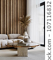 Contemporary interior with coffe table, decor and sofa. 3d render illustration mockup depth of field. 107116832